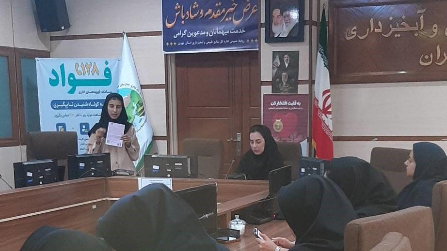 برگزاری برنامه‌های آموزشی سواد رسانه و ترویج فرهنگ سلامت